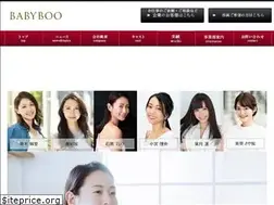 Sites similar to baby-boo.jp