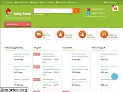 Sites similar to baby-boom.com.ua