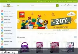 Sites similar to baby-boom.md