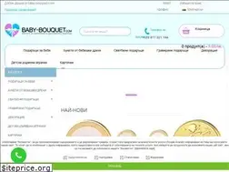 Sites similar to baby-bouquet.com