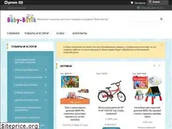 Sites similar to baby-butik.net