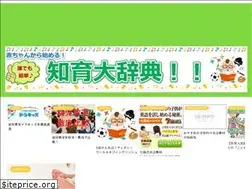 Sites similar to baby-chiiku.com