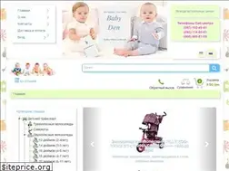 Sites similar to baby-den.com.ua
