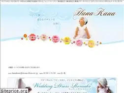 Sites similar to baby-dress.net
