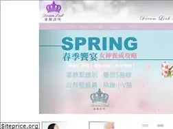 Sites similar to baby-face18.com