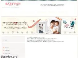 Sites similar to baby-fan.net