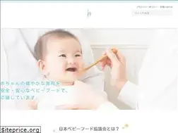 Sites similar to baby-food.jp