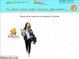 Sites similar to baby-go.com.ua