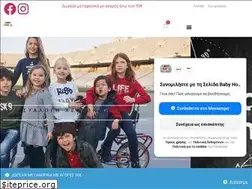Sites similar to baby-house.net