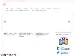 Sites similar to baby-in-me.com