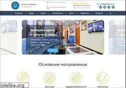 Sites similar to baby-ivf.ru
