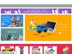 Sites similar to baby-kala.com