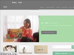 Sites similar to baby-kids-star.me