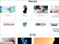 Sites similar to baby-land.co.il