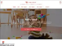 Sites similar to baby-land.co.jp