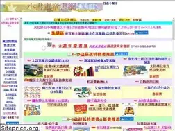 Sites similar to baby-library.com