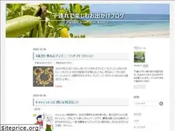 Sites similar to baby-life.work