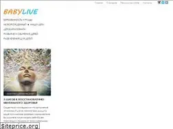 Sites similar to baby-live.ru