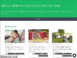 Sites similar to baby-living.com