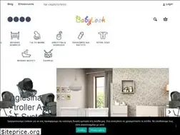 Sites similar to baby-look.gr