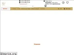 Sites similar to baby-lux.md