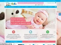 Sites similar to baby-market.net