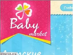 Sites similar to baby-market.org