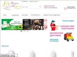 Sites similar to baby-mum.ru