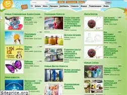 Sites similar to baby-nn.ru