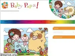 Sites similar to baby-papa.info