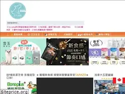 Sites similar to baby-pet.com