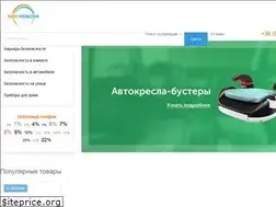 Sites similar to baby-protection.com.ua