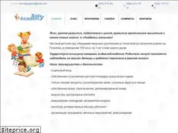 Sites similar to baby-sadik.com.ua