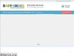 Sites similar to baby-shoes.su