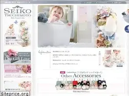 Sites similar to baby-shower.jp