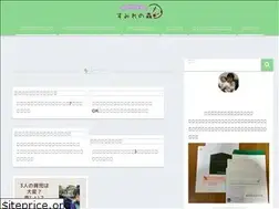 Sites similar to baby-sitter.jp