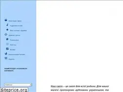 Sites similar to baby-sos.com