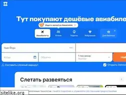 Sites similar to baby-star.ru