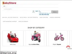 Sites similar to baby-store.pk