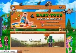 Sites similar to baby-toys.com.ua