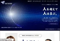 Sites similar to baby-universe.co.jp