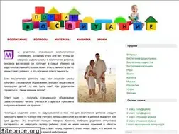 Sites similar to baby-ved.ru