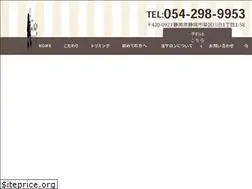 Sites similar to baby-wan.net