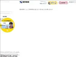 Sites similar to baby-waserinlip.net