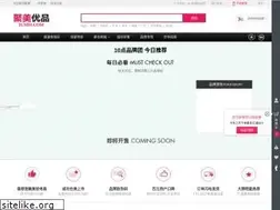 Sites similar to baby.jumei.com