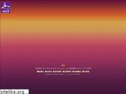 Sites similar to baby18.tw