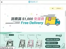 Sites similar to baby1st.com.hk