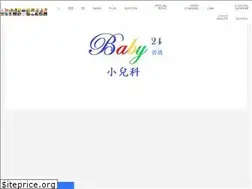 Sites similar to baby24hk.com