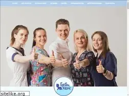 Sites similar to baby27.ru