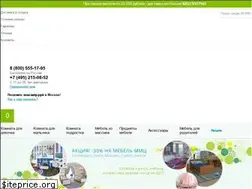 Sites similar to baby2teen.ru